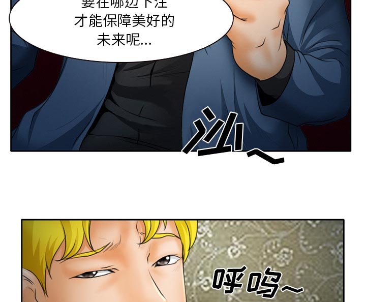 第18章：视频为证