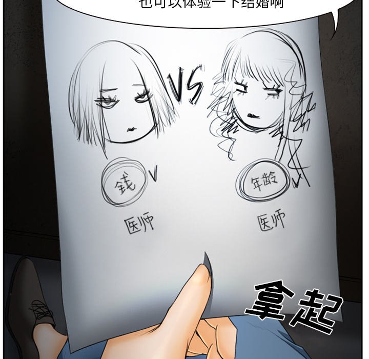 第18章：视频为证