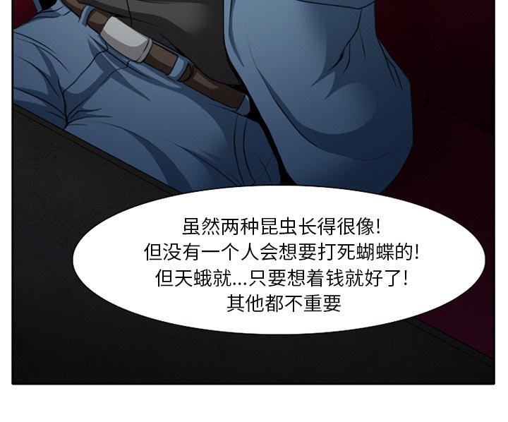 第18章：视频为证