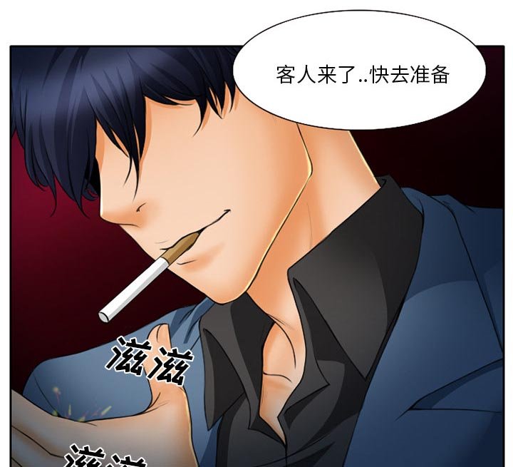 第18章：视频为证