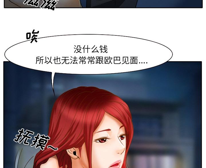 第18章：视频为证