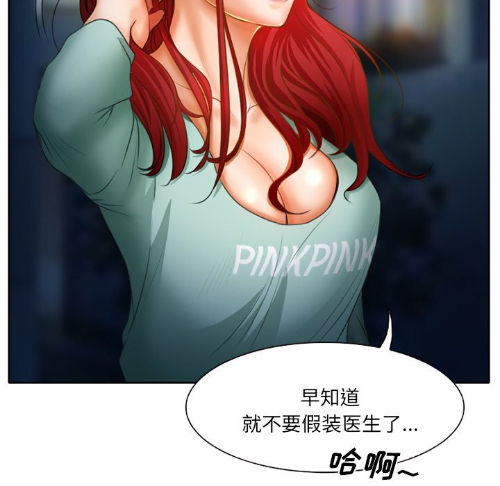 第18章：视频为证