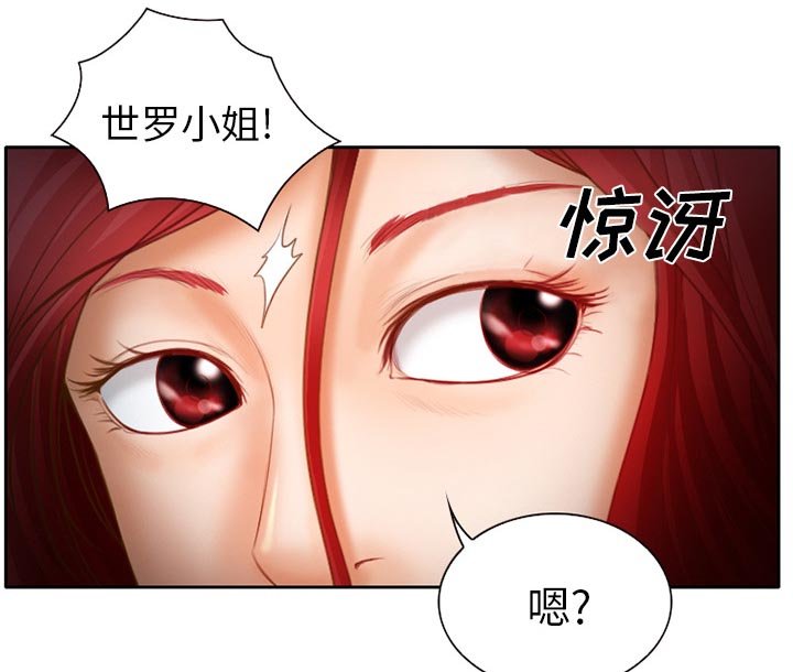 第18章：视频为证