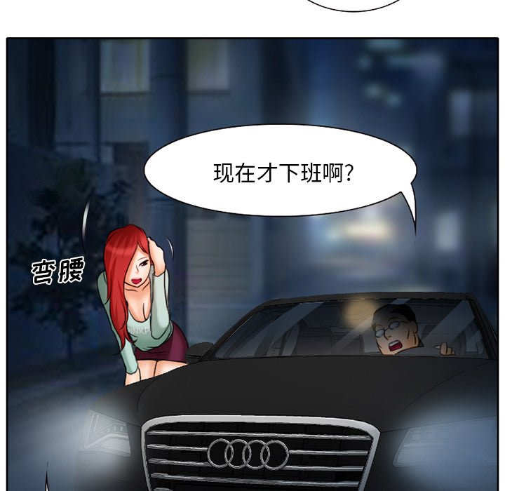 第18章：视频为证