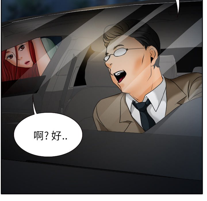 第18章：视频为证