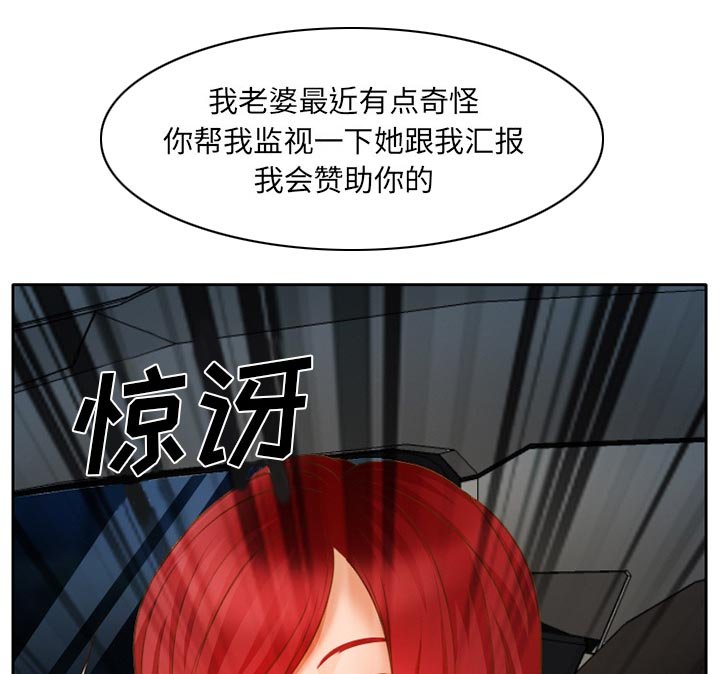 第18章：视频为证
