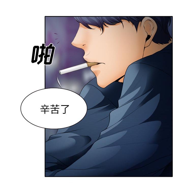 第19章：造物主