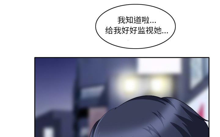 第19章：造物主
