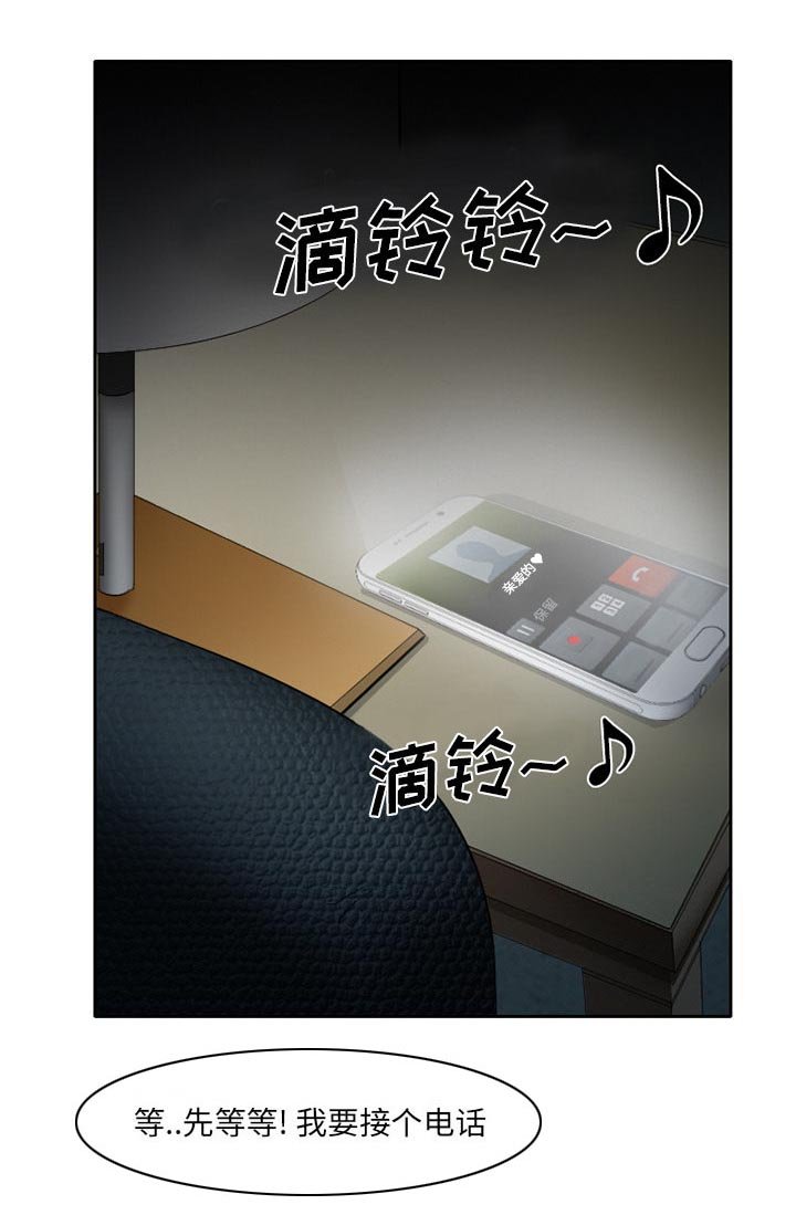 第19章：造物主