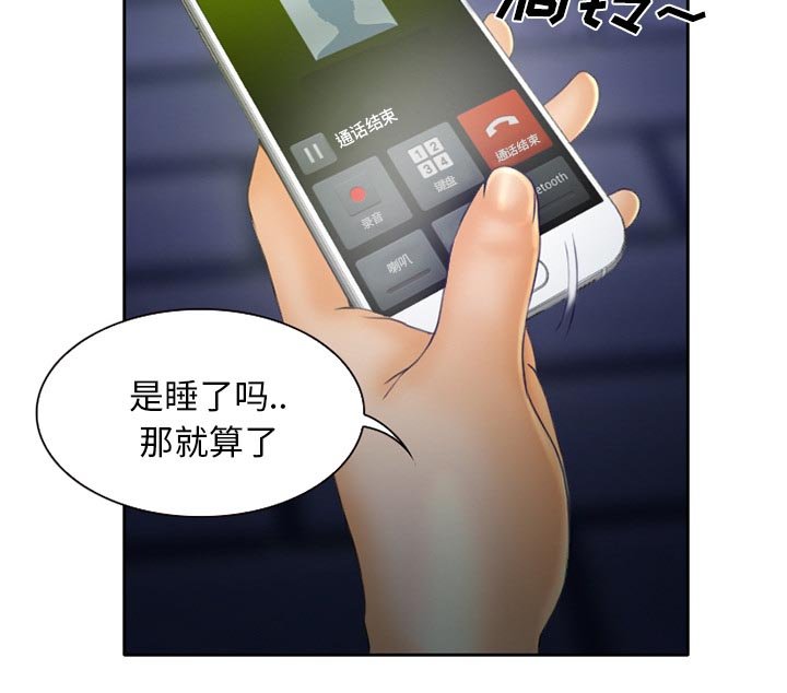 第19章：造物主