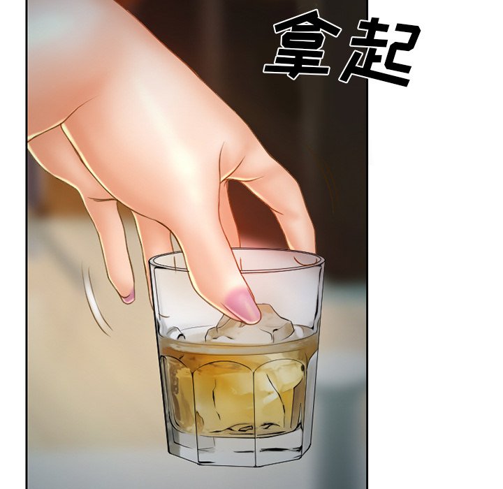第19章：造物主