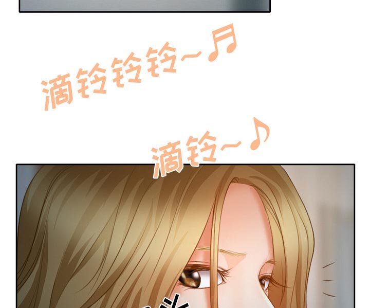 第19章：造物主