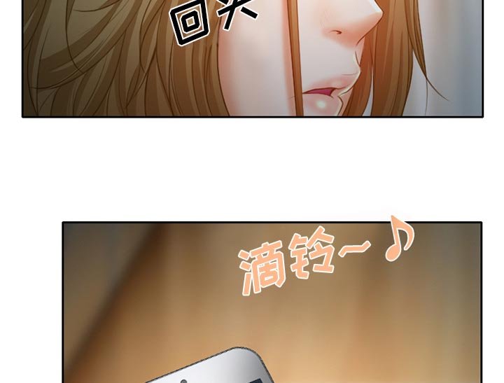 第19章：造物主