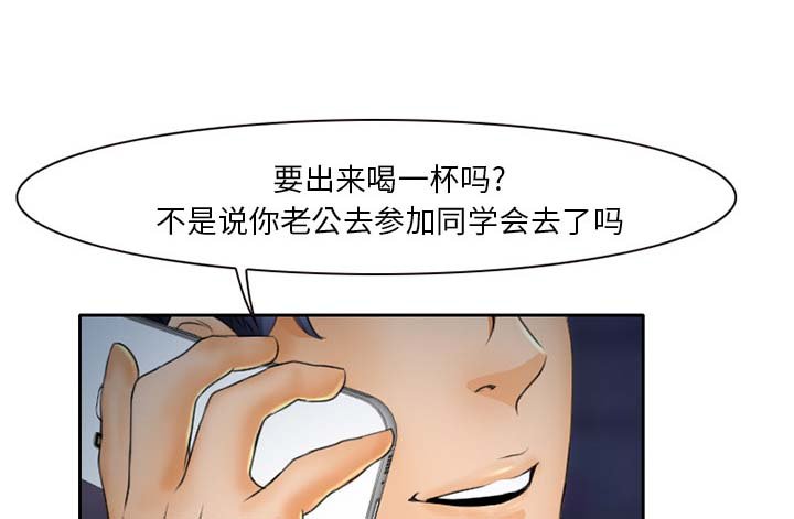 第19章：造物主