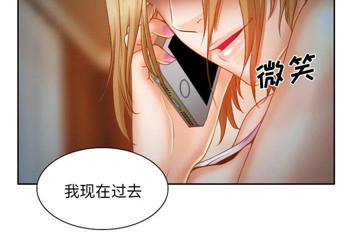 第19章：造物主