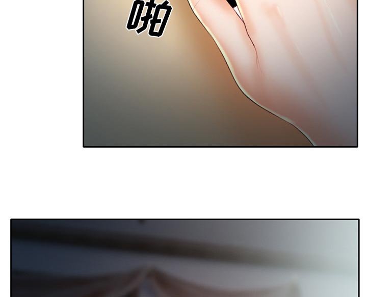 第19章：造物主
