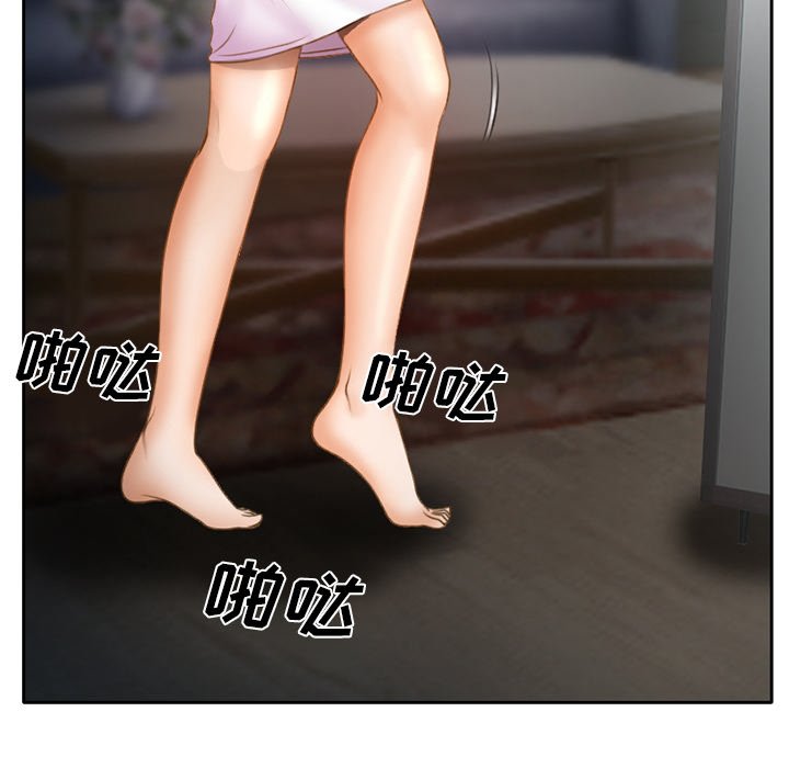 第19章：造物主