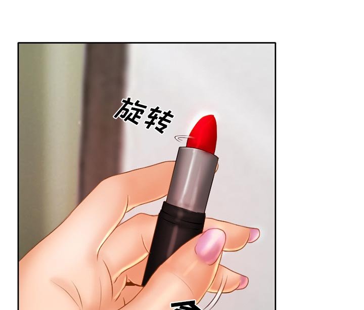 第19章：造物主