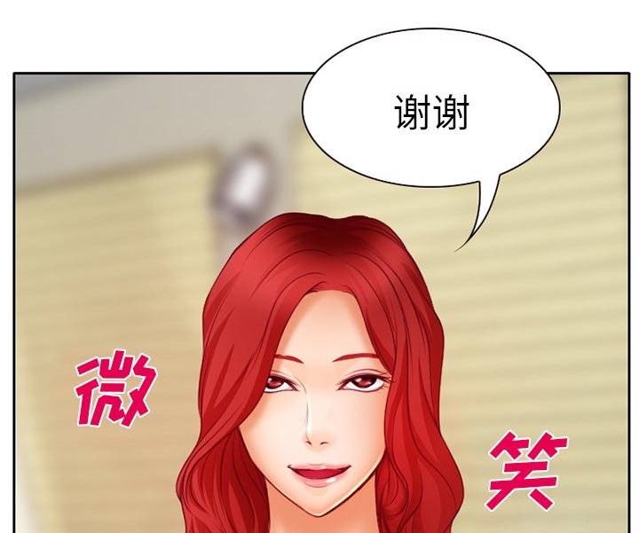 第19章：造物主