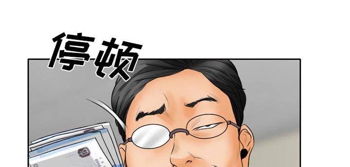 第19章：造物主