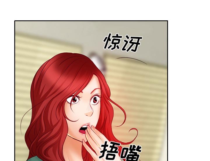 第19章：造物主
