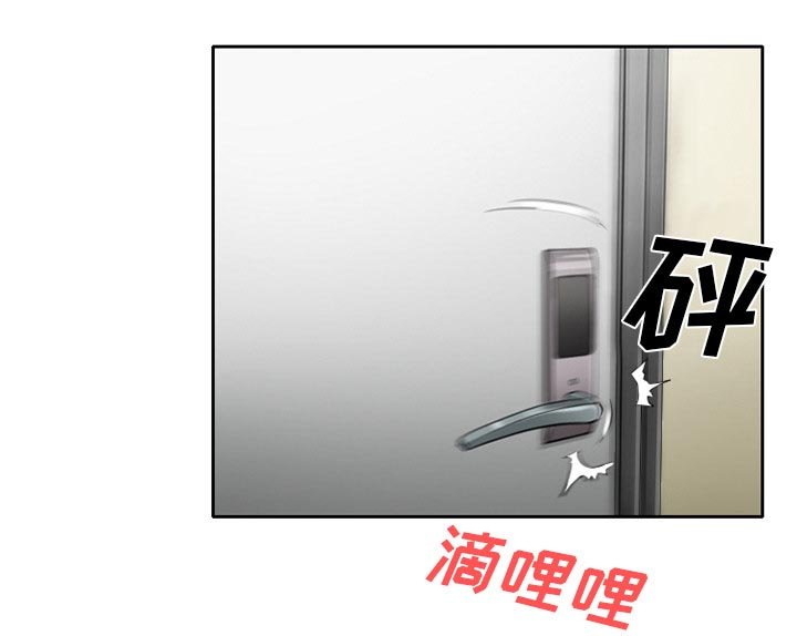 第20章：两个杯子