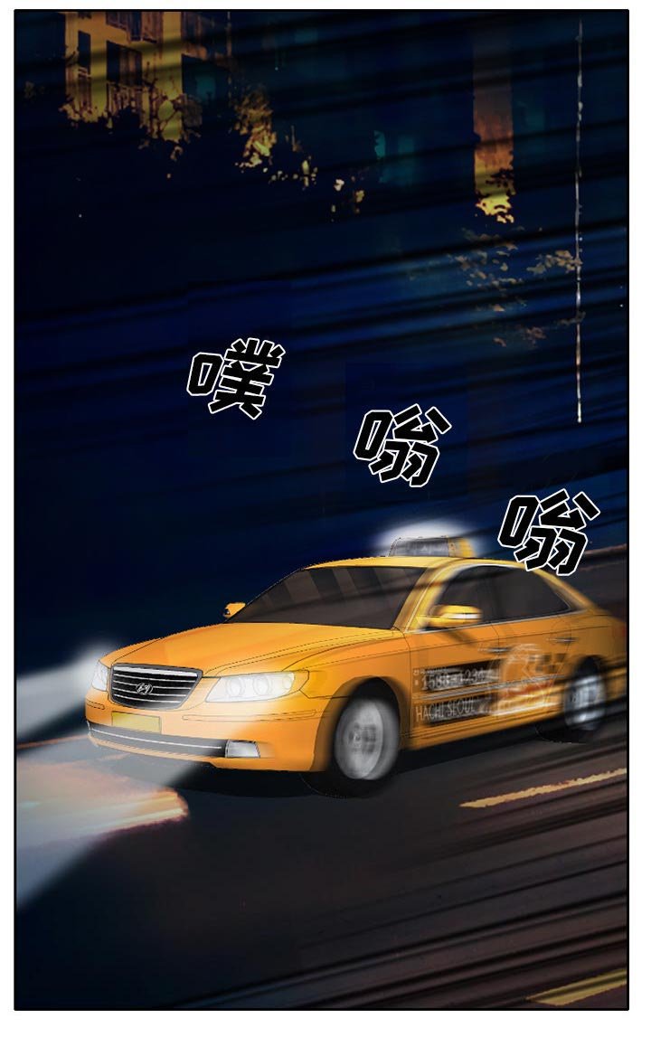 第20章：两个杯子