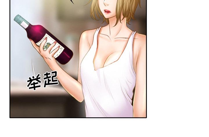 第20章：两个杯子