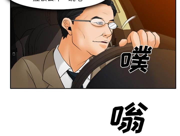 第20章：两个杯子