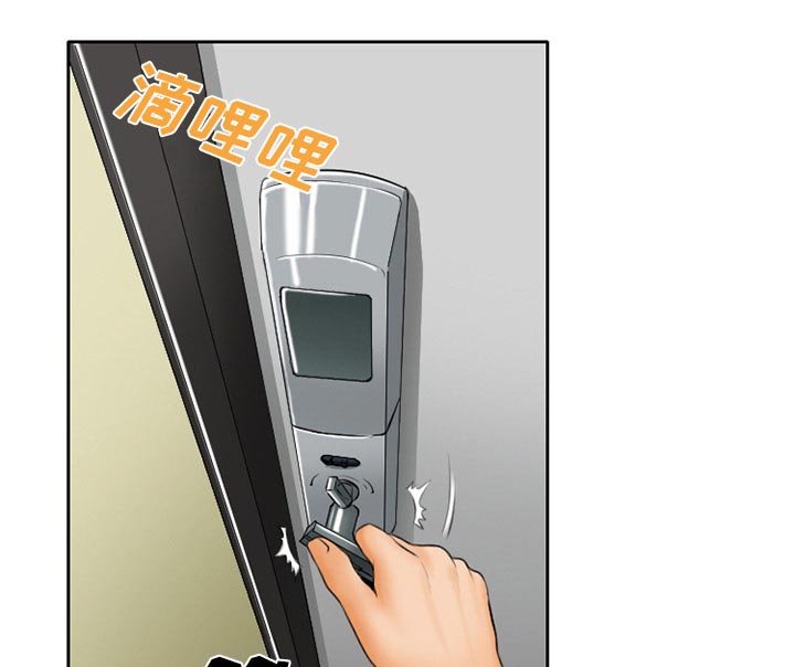 第20章：两个杯子