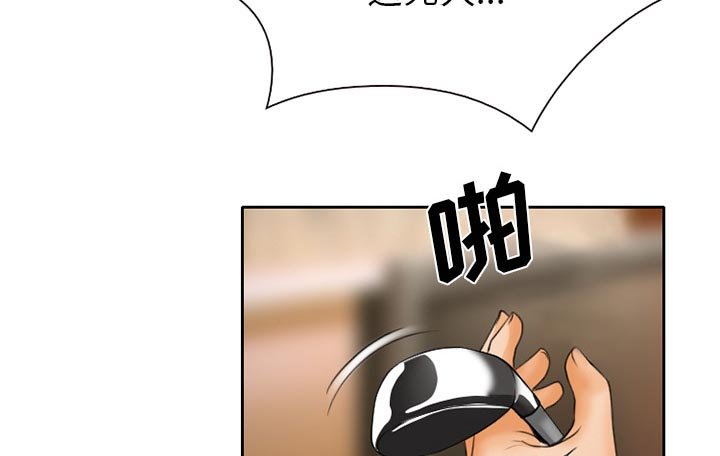 第20章：两个杯子