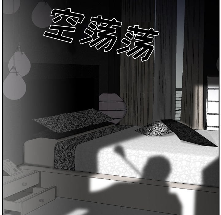 第20章：两个杯子