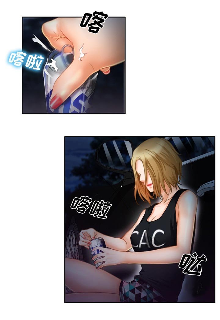 第21章：未接来电