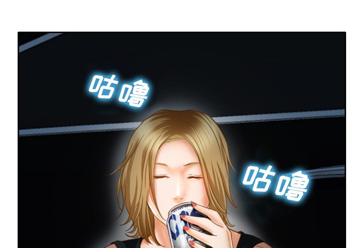 第21章：未接来电