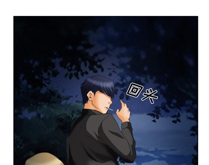 第21章：未接来电