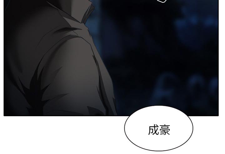 第21章：未接来电