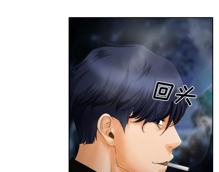 第21章：未接来电
