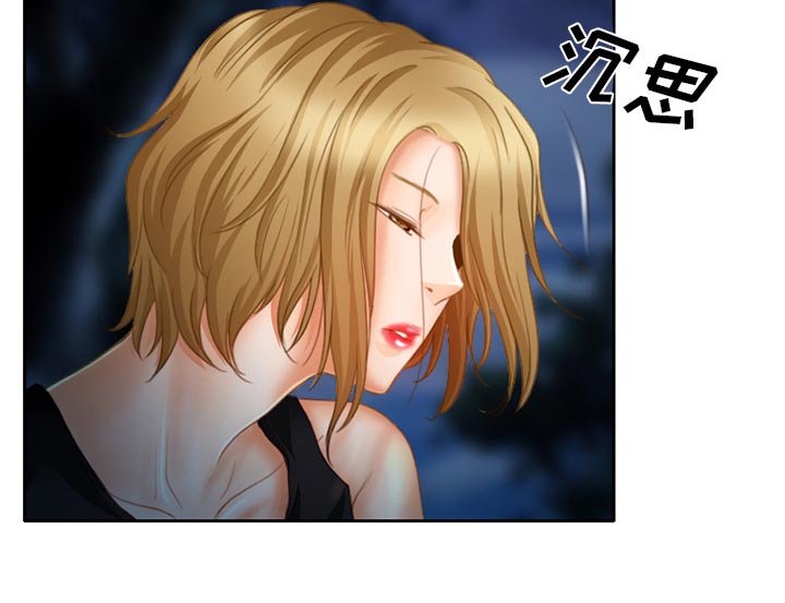 第21章：未接来电