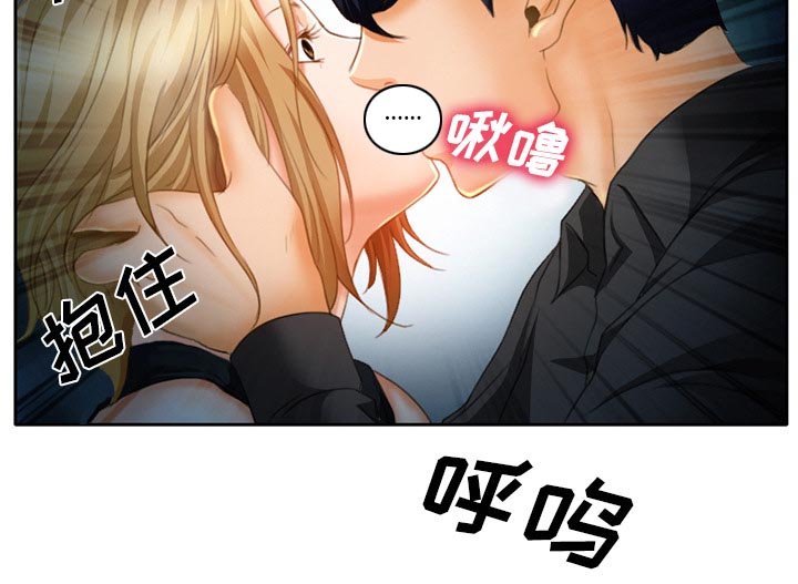 第21章：未接来电