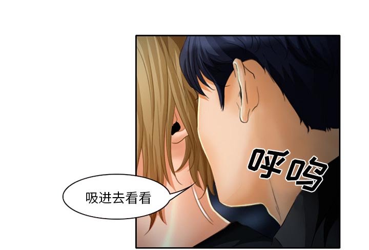 第21章：未接来电