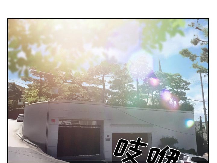 第21章：未接来电