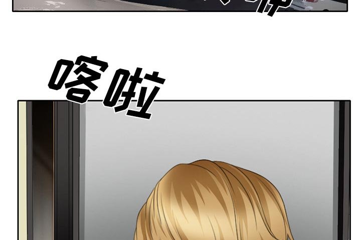 第21章：未接来电