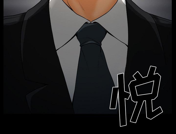 第22章：受伤