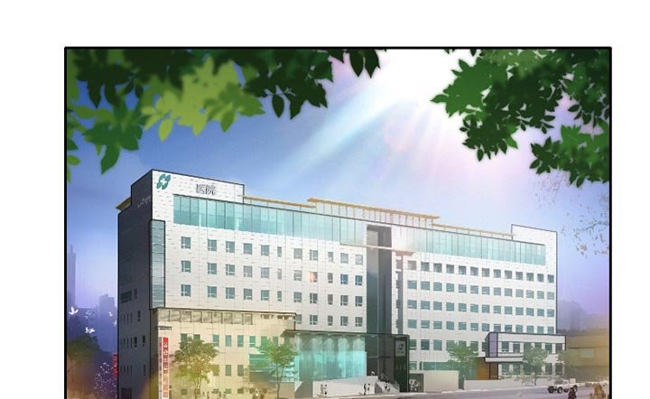 第23章：贩卖器官
