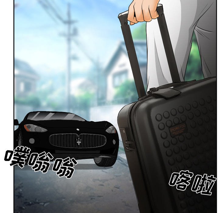 第24章：两周旅游