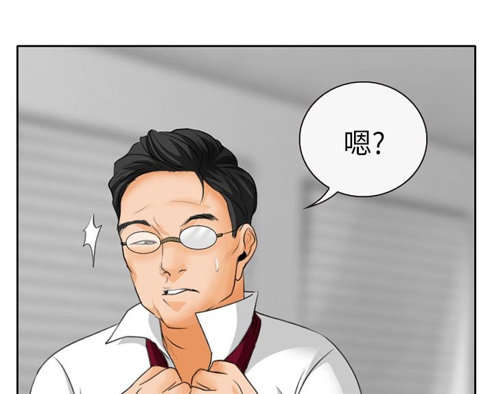 第24章：两周旅游