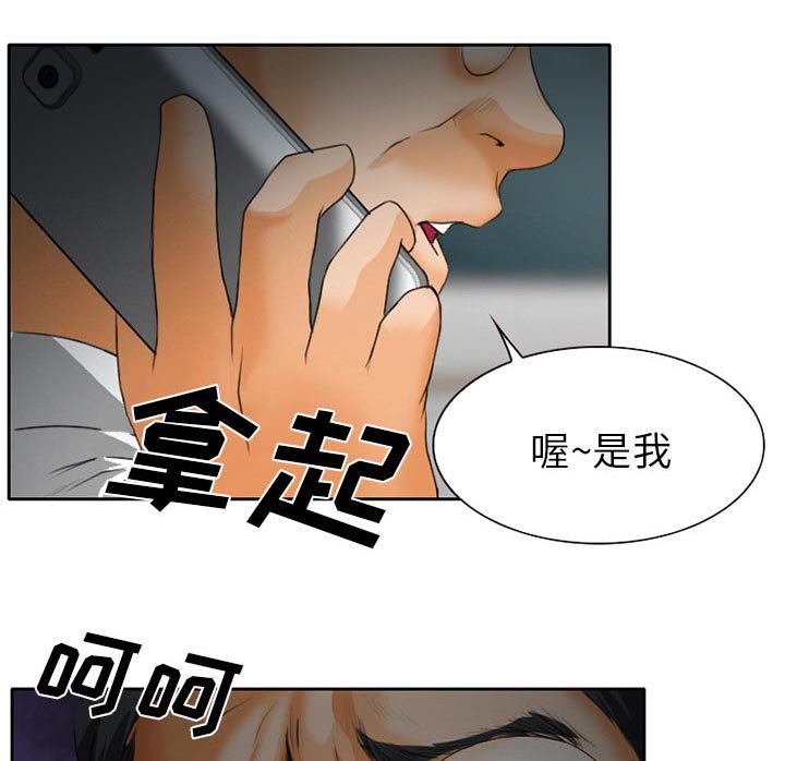 第25章：离家出走的小狗