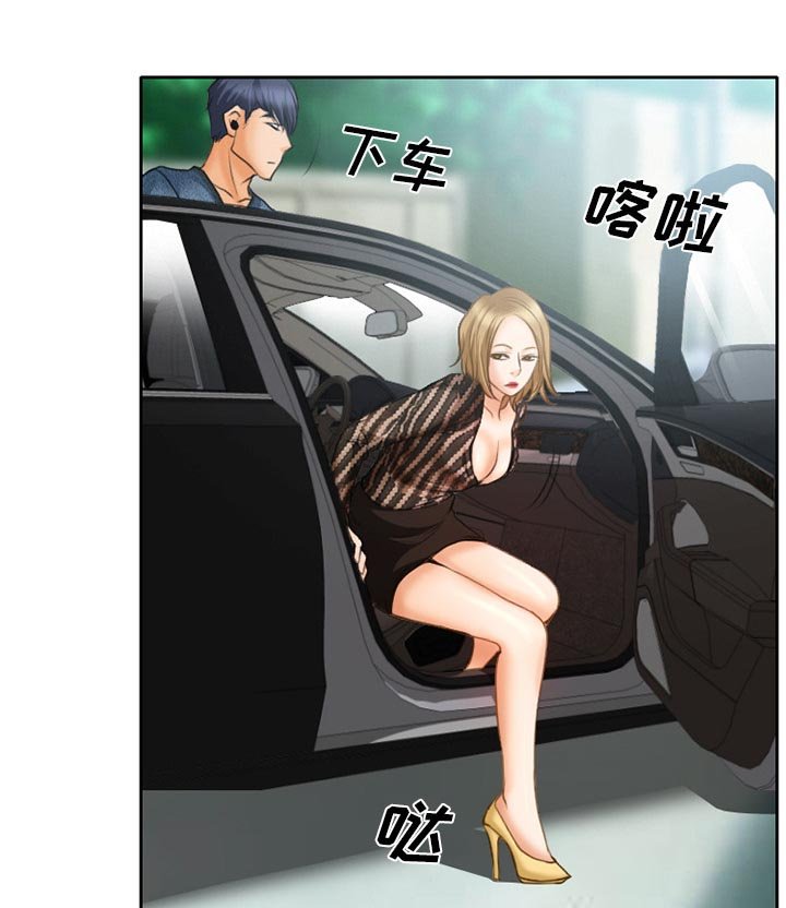 第25章：离家出走的小狗