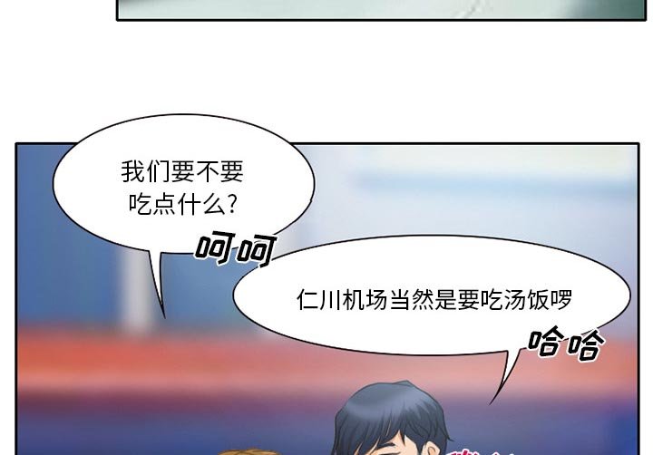 第25章：离家出走的小狗