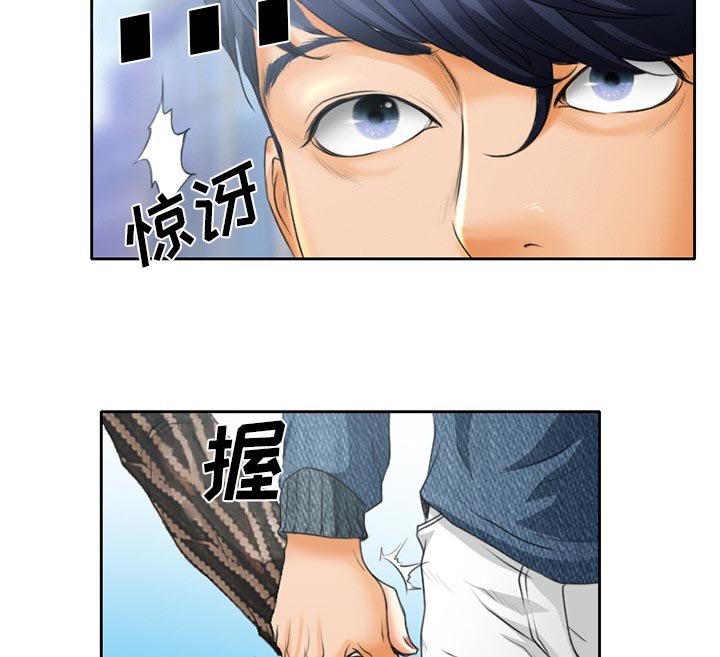 第25章：离家出走的小狗